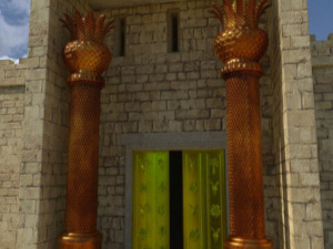 solomon-temple-outer